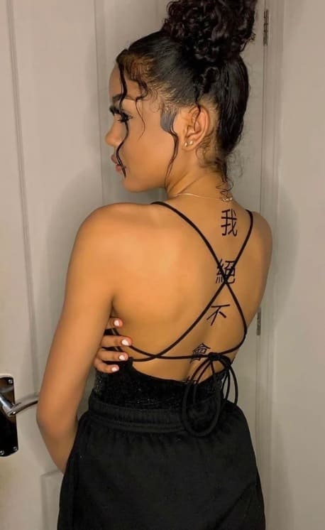 Japanese XL back temporary tattoo